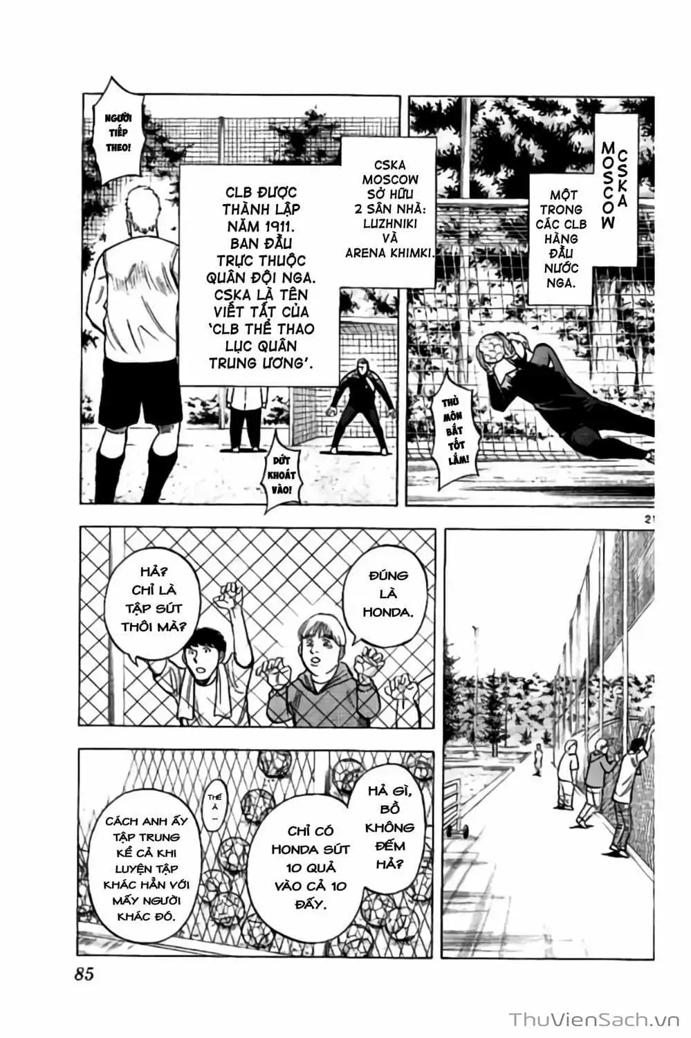 Truyện Tranh Vũ Điệu Trên Sân Cỏ - Fantasista Stella trang 2