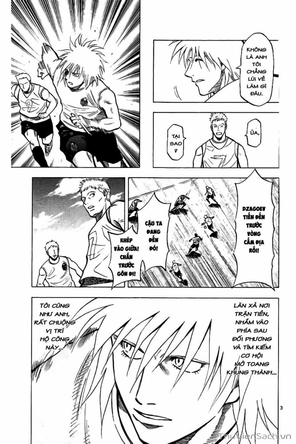 Truyện Tranh Vũ Điệu Trên Sân Cỏ - Fantasista Stella trang 2