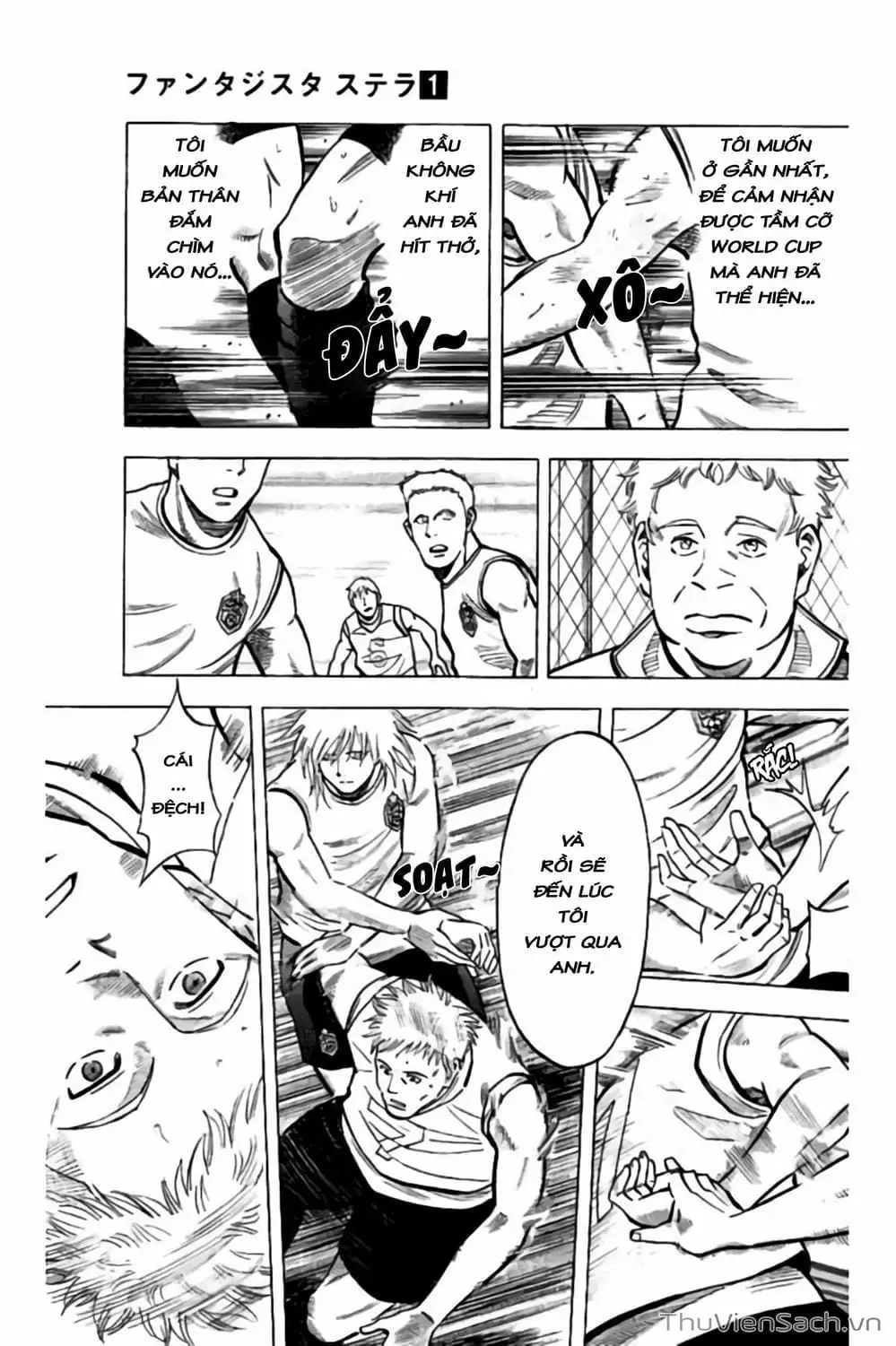 Truyện Tranh Vũ Điệu Trên Sân Cỏ - Fantasista Stella trang 2