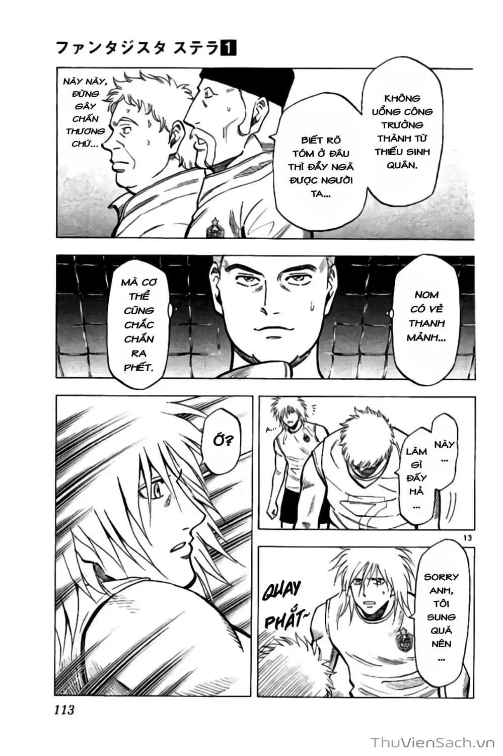 Truyện Tranh Vũ Điệu Trên Sân Cỏ - Fantasista Stella trang 2