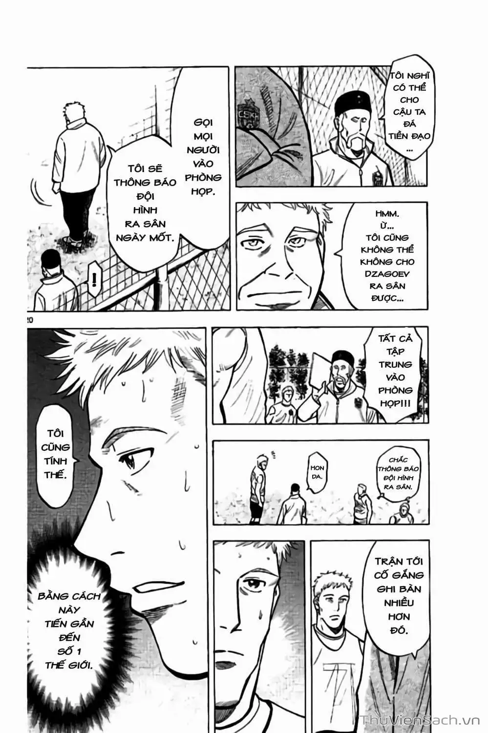 Truyện Tranh Vũ Điệu Trên Sân Cỏ - Fantasista Stella trang 2