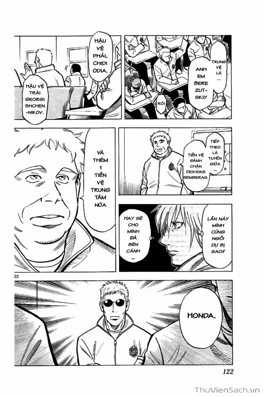 Truyện Tranh Vũ Điệu Trên Sân Cỏ - Fantasista Stella trang 2