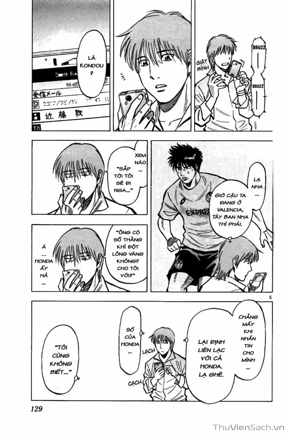 Truyện Tranh Vũ Điệu Trên Sân Cỏ - Fantasista Stella trang 2