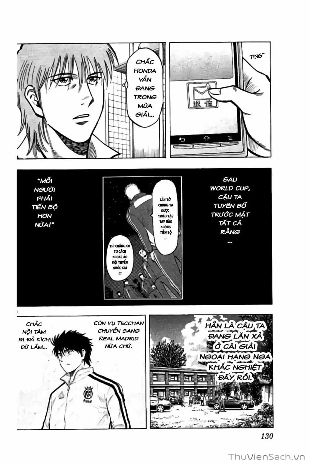 Truyện Tranh Vũ Điệu Trên Sân Cỏ - Fantasista Stella trang 2