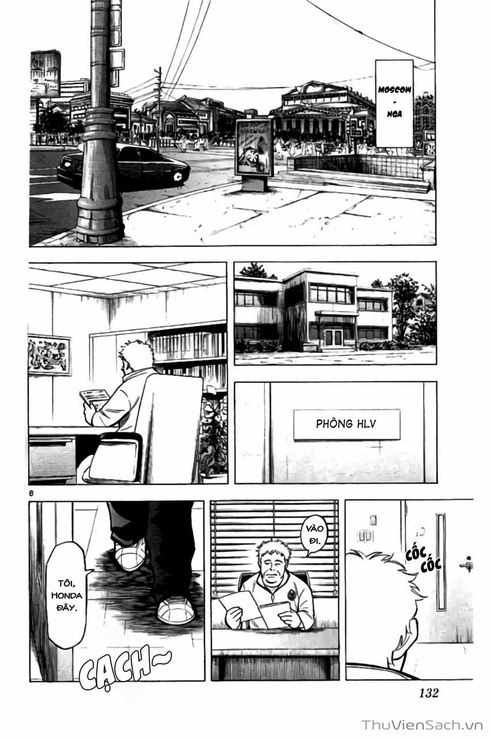 Truyện Tranh Vũ Điệu Trên Sân Cỏ - Fantasista Stella trang 2