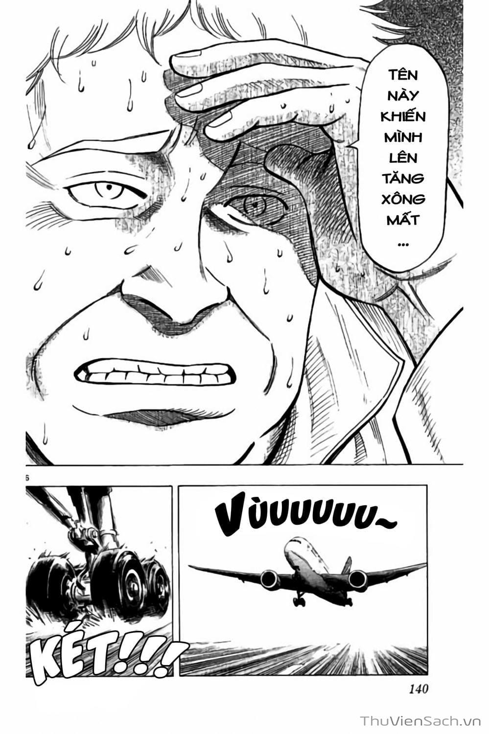 Truyện Tranh Vũ Điệu Trên Sân Cỏ - Fantasista Stella trang 2