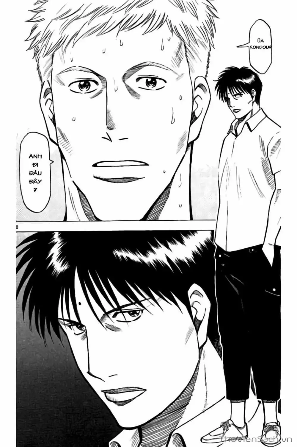 Truyện Tranh Vũ Điệu Trên Sân Cỏ - Fantasista Stella trang 2