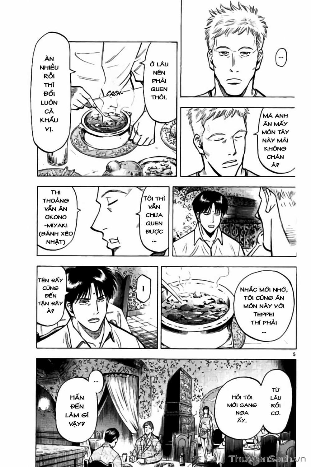 Truyện Tranh Vũ Điệu Trên Sân Cỏ - Fantasista Stella trang 2