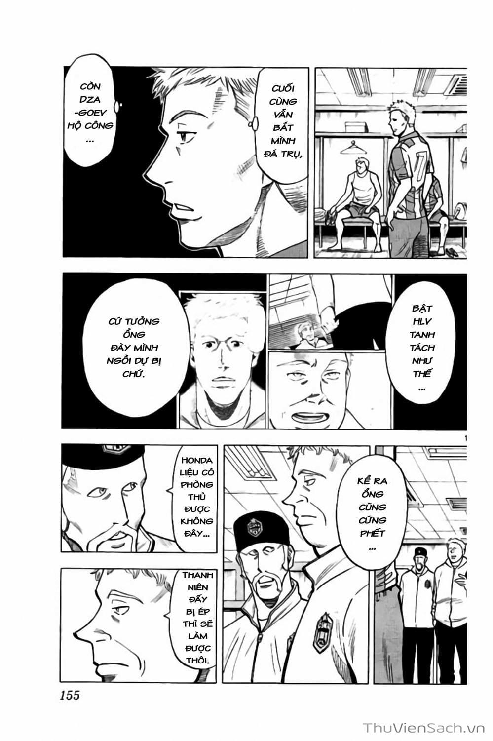 Truyện Tranh Vũ Điệu Trên Sân Cỏ - Fantasista Stella trang 2