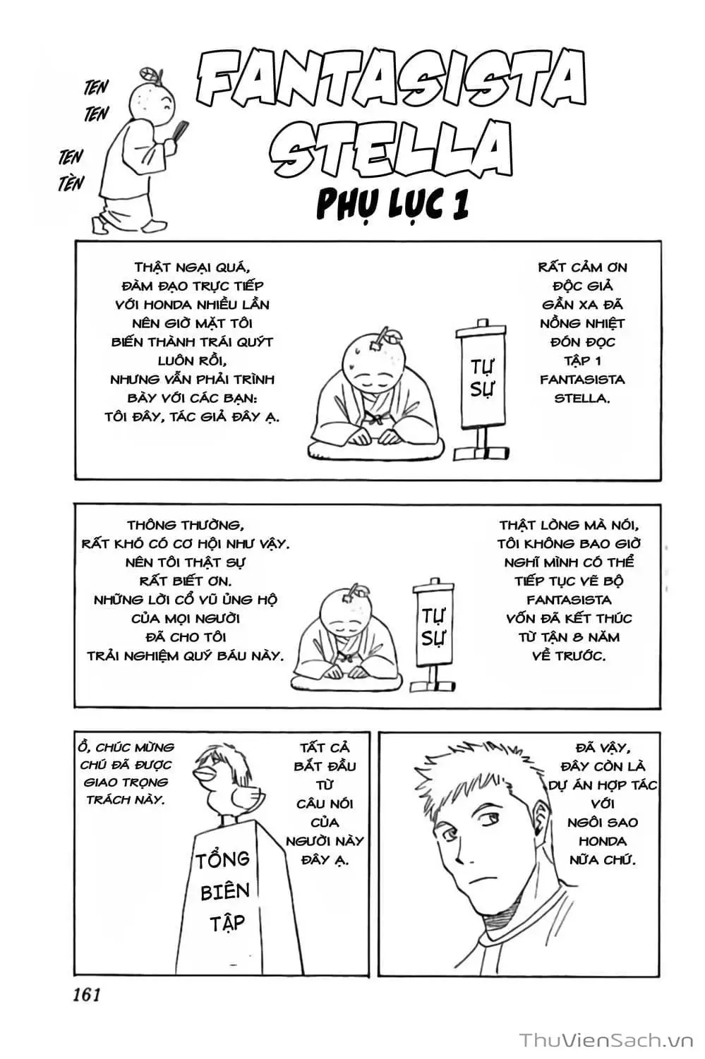 Truyện Tranh Vũ Điệu Trên Sân Cỏ - Fantasista Stella trang 2