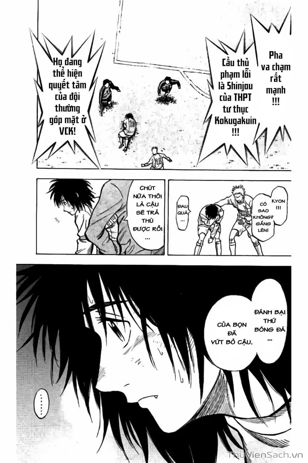 Truyện Tranh Vũ Điệu Trên Sân Cỏ - Fantasista Stella trang 2