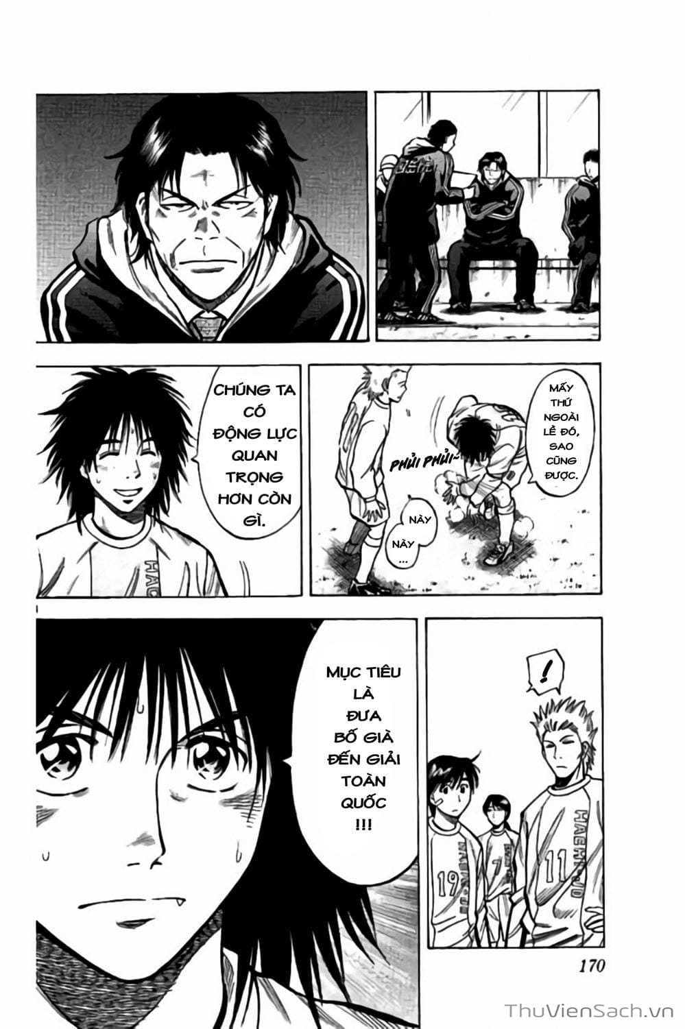 Truyện Tranh Vũ Điệu Trên Sân Cỏ - Fantasista Stella trang 2