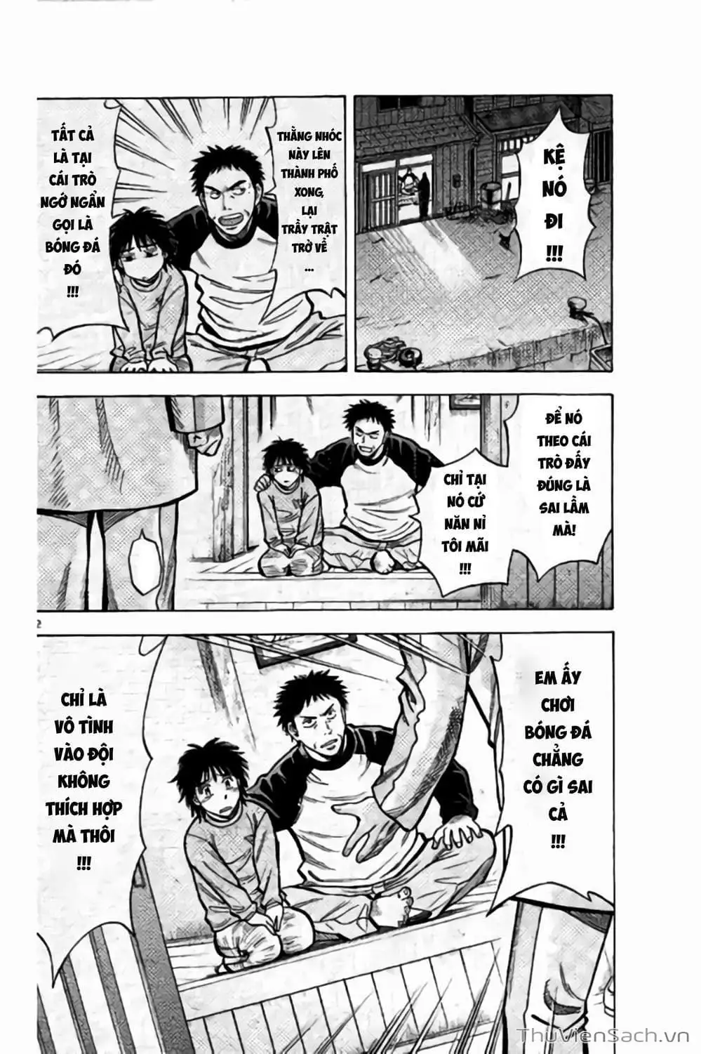 Truyện Tranh Vũ Điệu Trên Sân Cỏ - Fantasista Stella trang 2