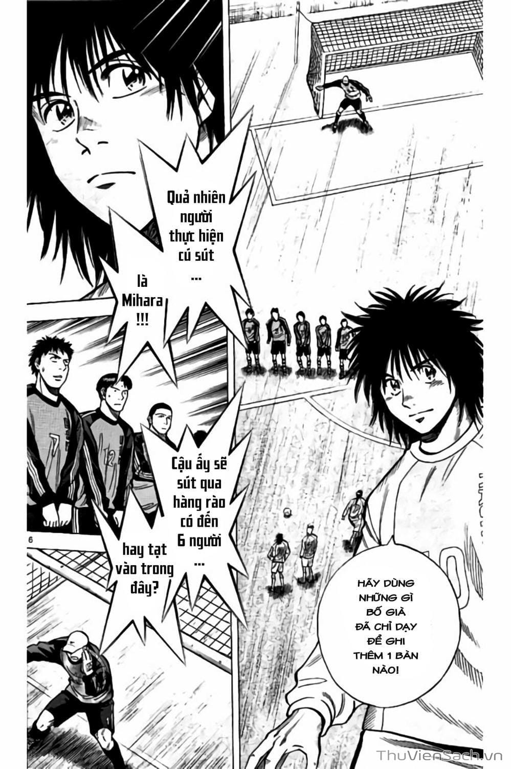 Truyện Tranh Vũ Điệu Trên Sân Cỏ - Fantasista Stella trang 2