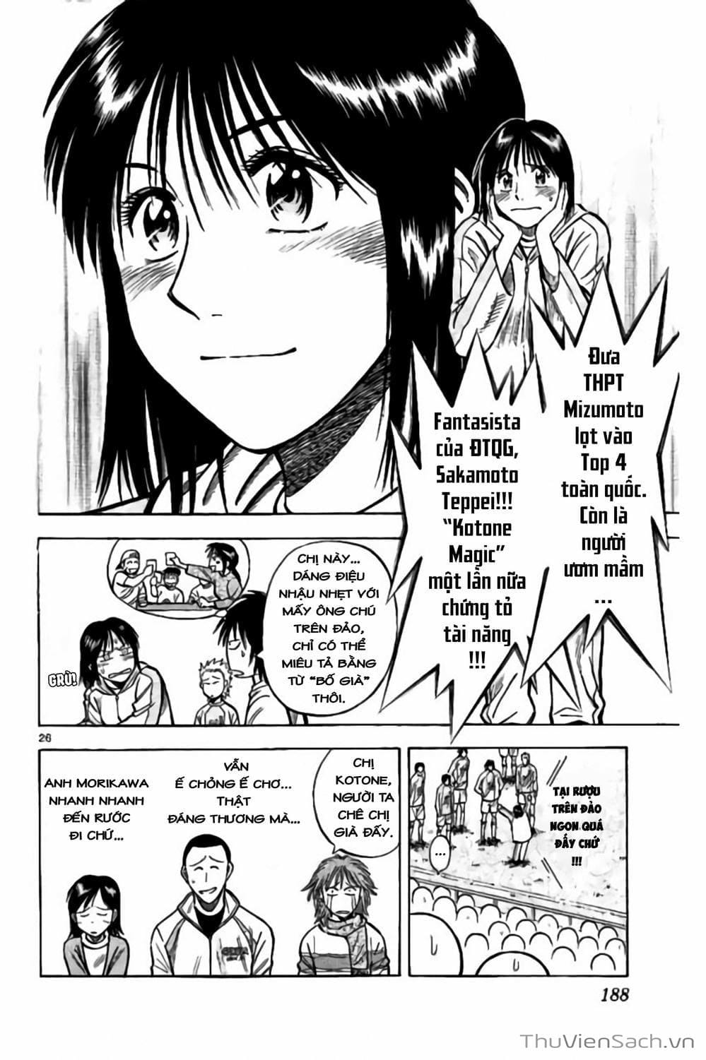 Truyện Tranh Vũ Điệu Trên Sân Cỏ - Fantasista Stella trang 2