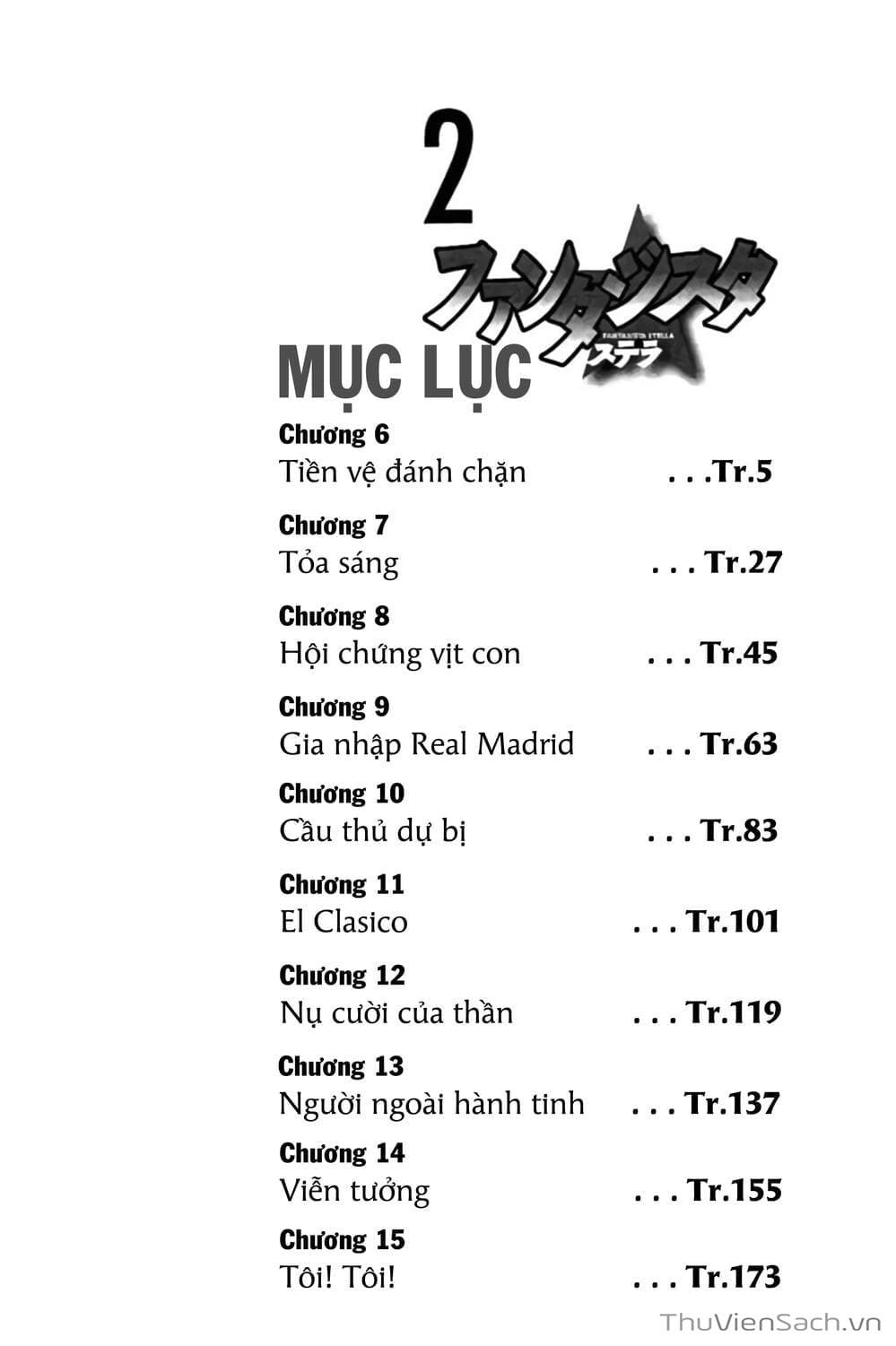 Truyện Tranh Vũ Điệu Trên Sân Cỏ - Fantasista Stella trang 2