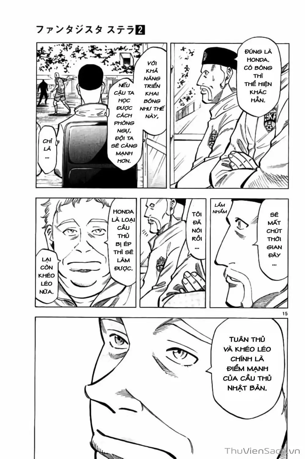 Truyện Tranh Vũ Điệu Trên Sân Cỏ - Fantasista Stella trang 2