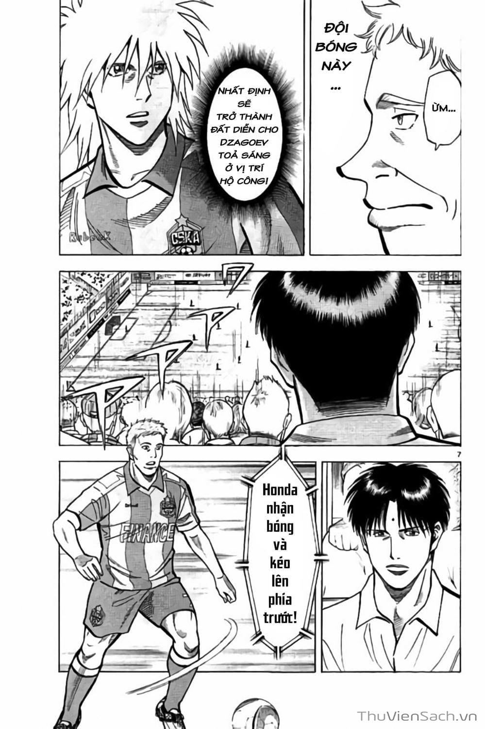 Truyện Tranh Vũ Điệu Trên Sân Cỏ - Fantasista Stella trang 2