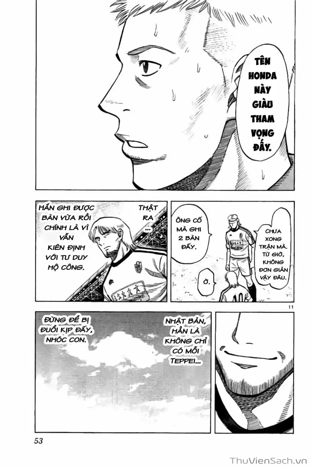 Truyện Tranh Vũ Điệu Trên Sân Cỏ - Fantasista Stella trang 2