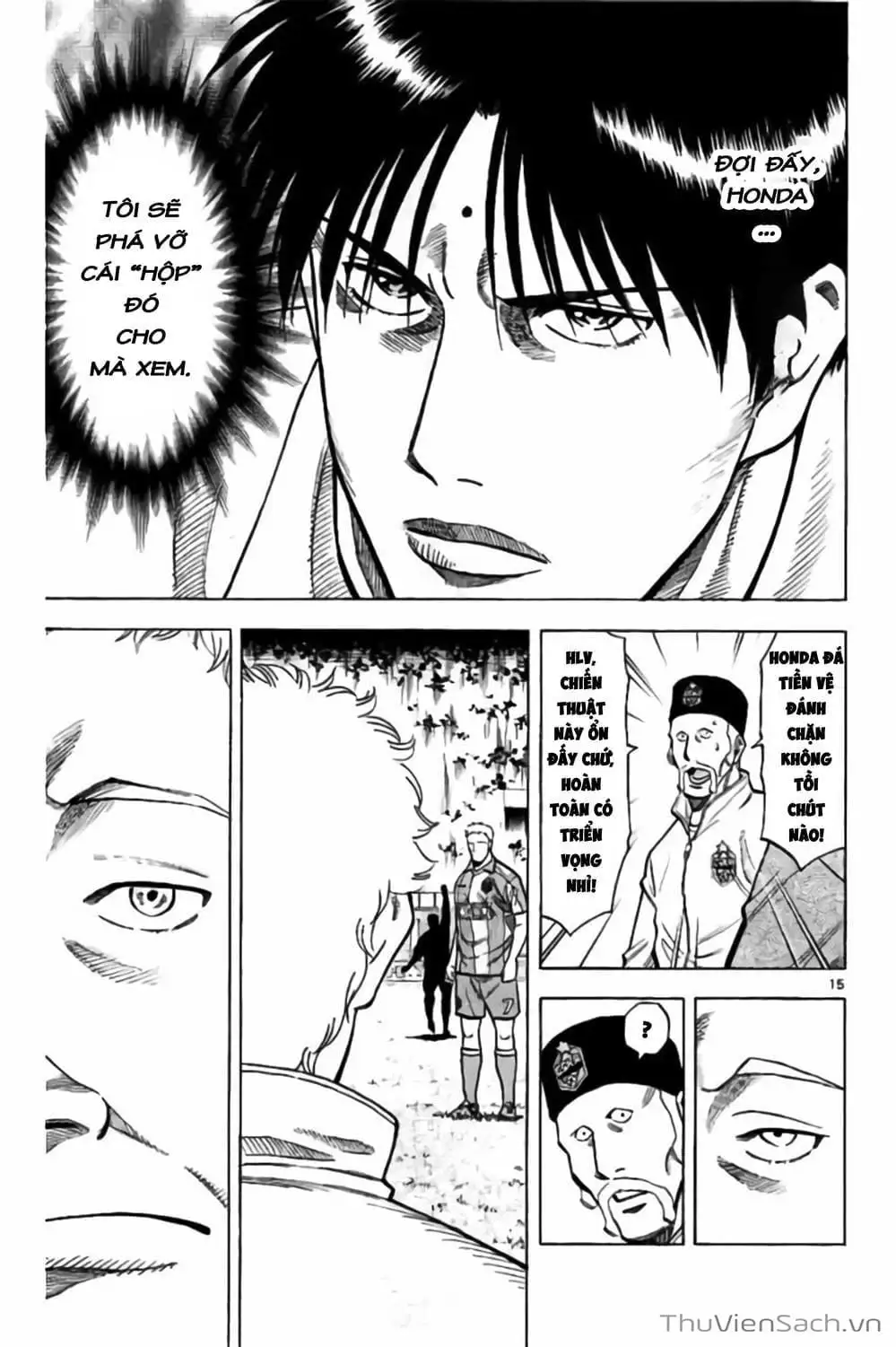 Truyện Tranh Vũ Điệu Trên Sân Cỏ - Fantasista Stella trang 2