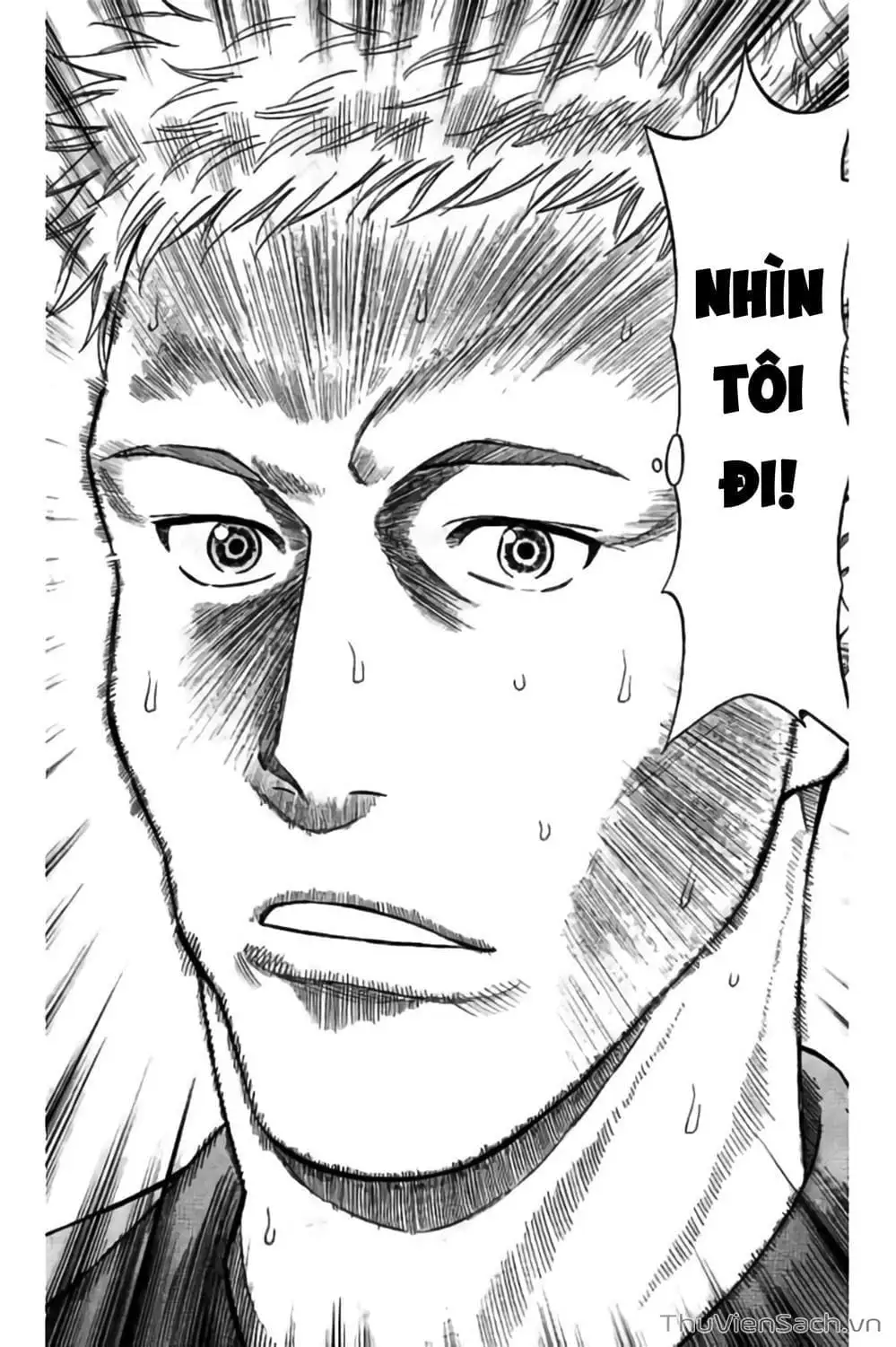 Truyện Tranh Vũ Điệu Trên Sân Cỏ - Fantasista Stella trang 2