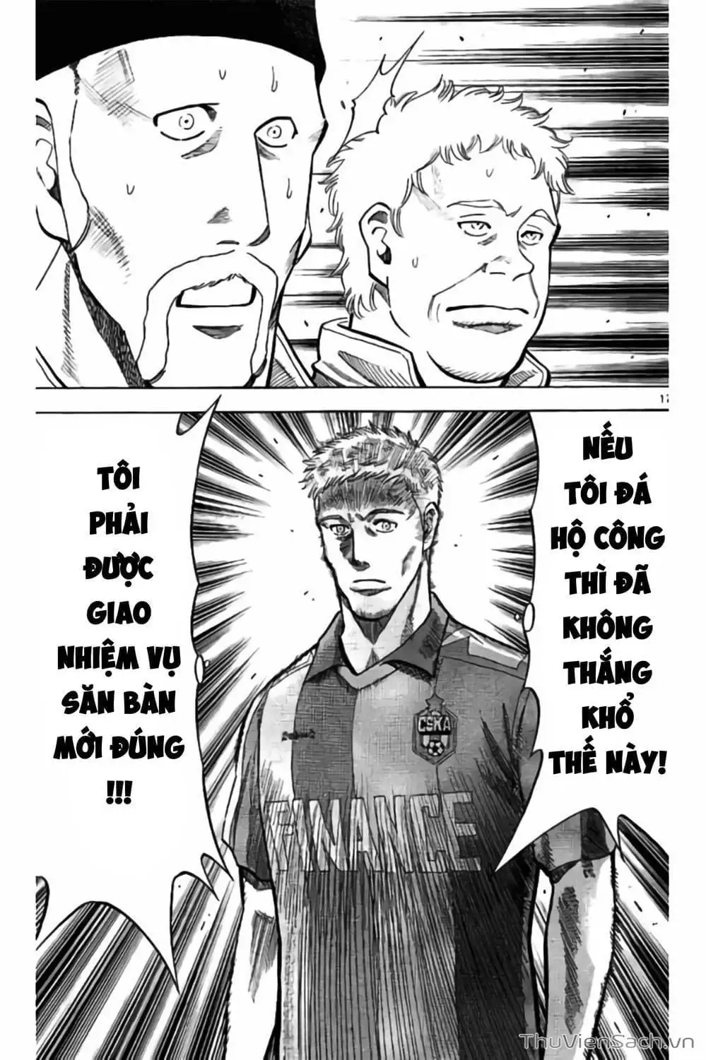 Truyện Tranh Vũ Điệu Trên Sân Cỏ - Fantasista Stella trang 2