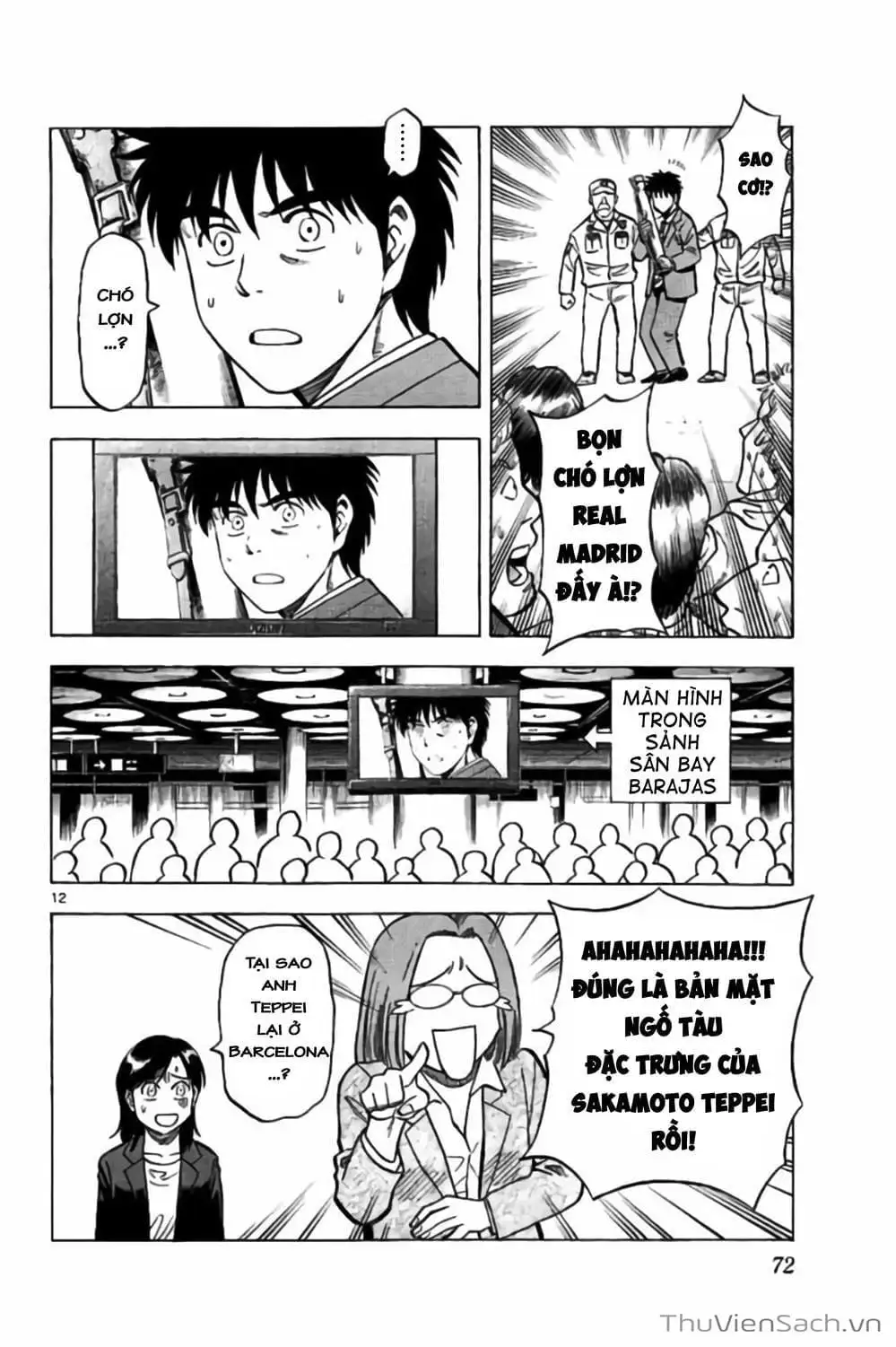 Truyện Tranh Vũ Điệu Trên Sân Cỏ - Fantasista Stella trang 2