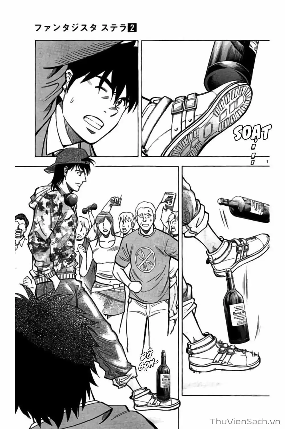 Truyện Tranh Vũ Điệu Trên Sân Cỏ - Fantasista Stella trang 2
