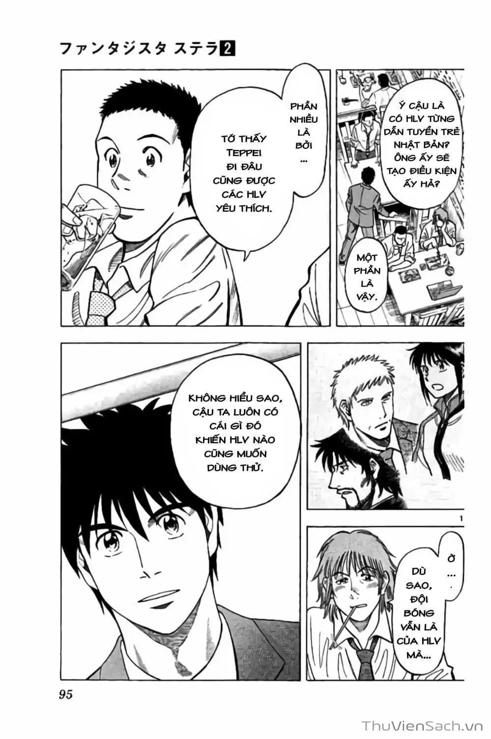 Truyện Tranh Vũ Điệu Trên Sân Cỏ - Fantasista Stella trang 2