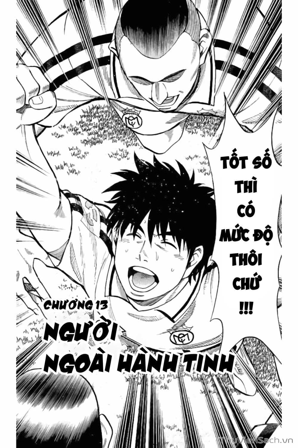 Truyện Tranh Vũ Điệu Trên Sân Cỏ - Fantasista Stella trang 2