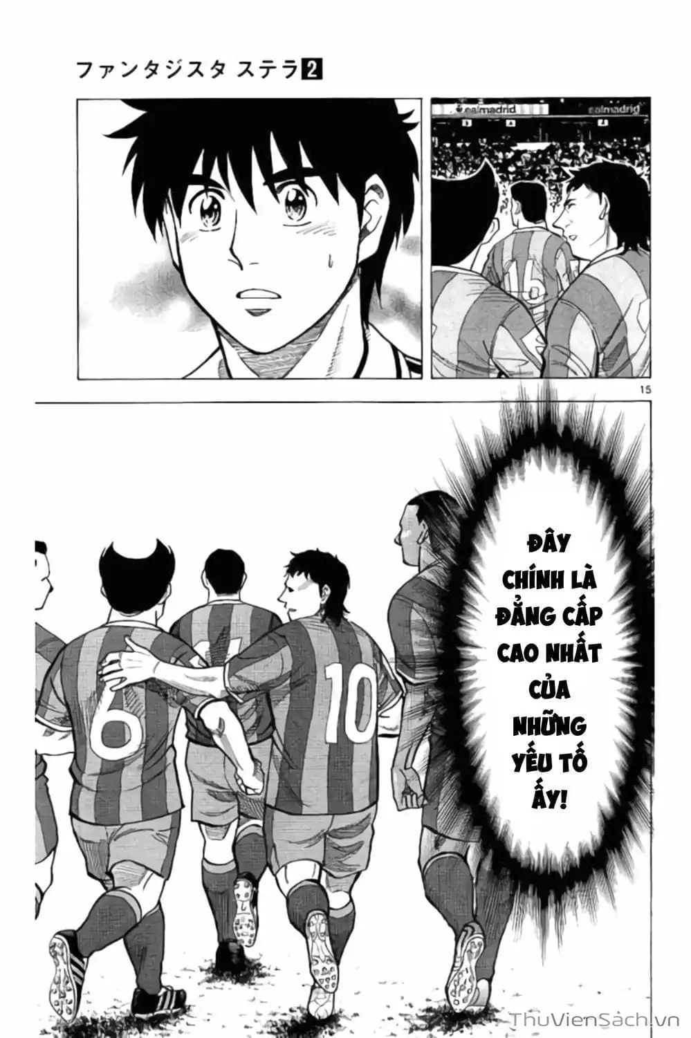Truyện Tranh Vũ Điệu Trên Sân Cỏ - Fantasista Stella trang 2