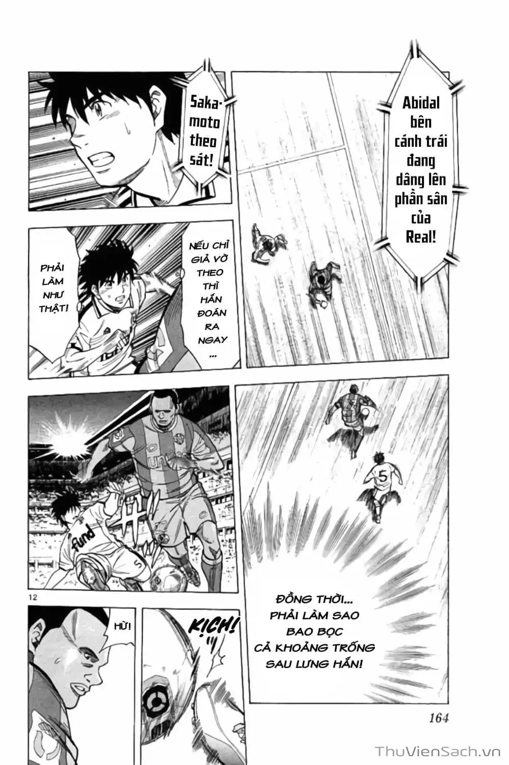 Truyện Tranh Vũ Điệu Trên Sân Cỏ - Fantasista Stella trang 2