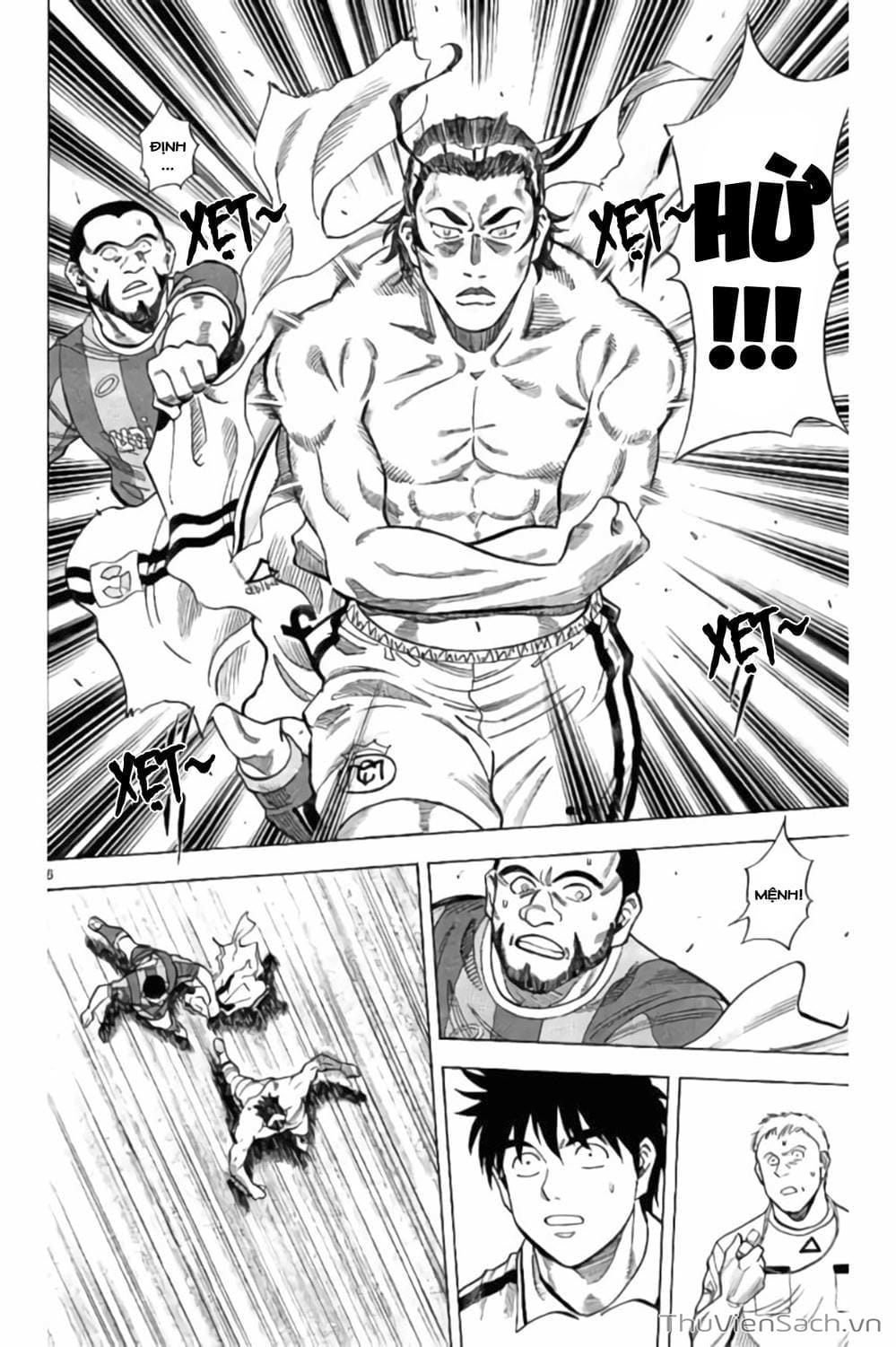 Truyện Tranh Vũ Điệu Trên Sân Cỏ - Fantasista Stella trang 2