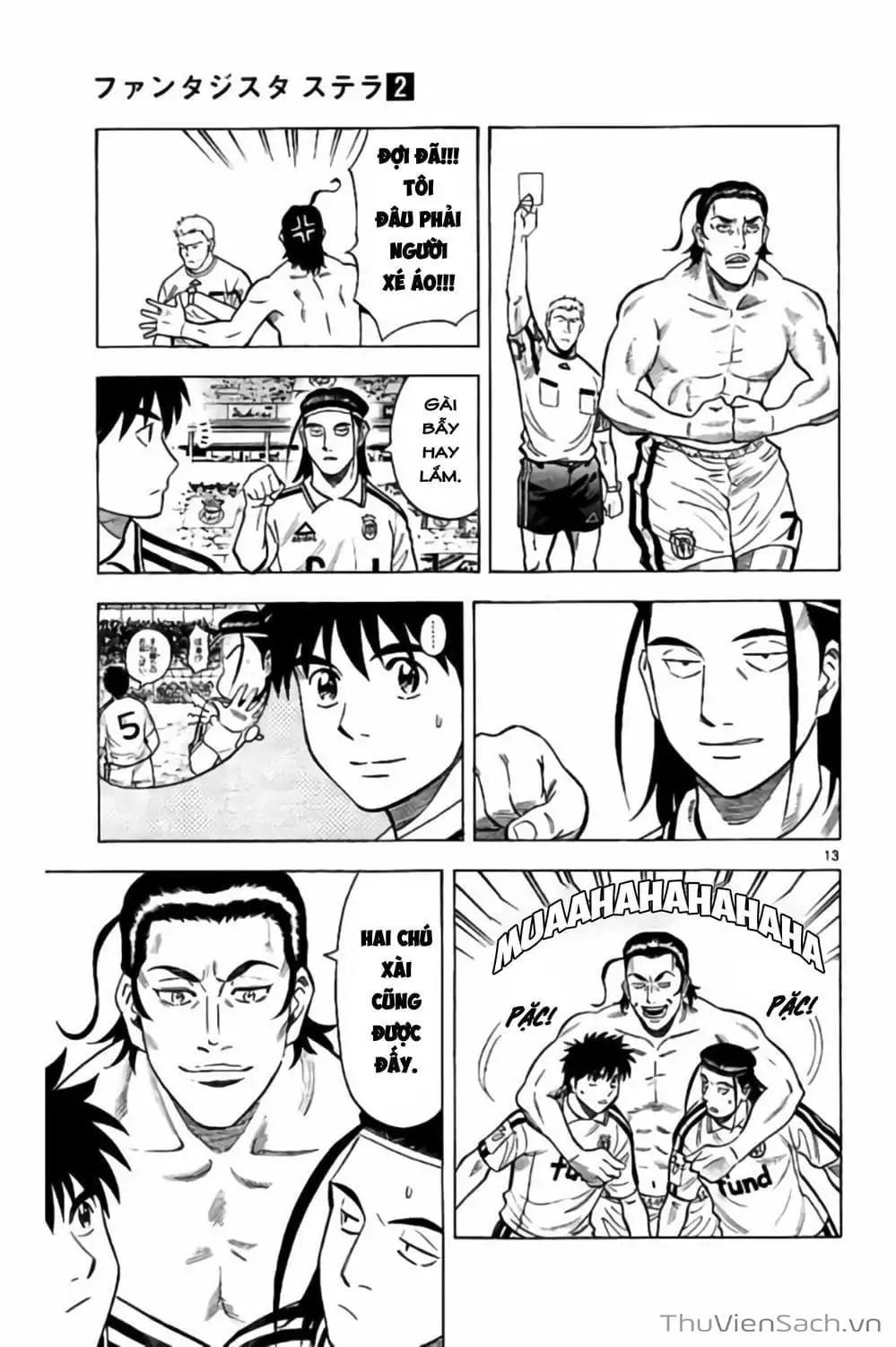 Truyện Tranh Vũ Điệu Trên Sân Cỏ - Fantasista Stella trang 2