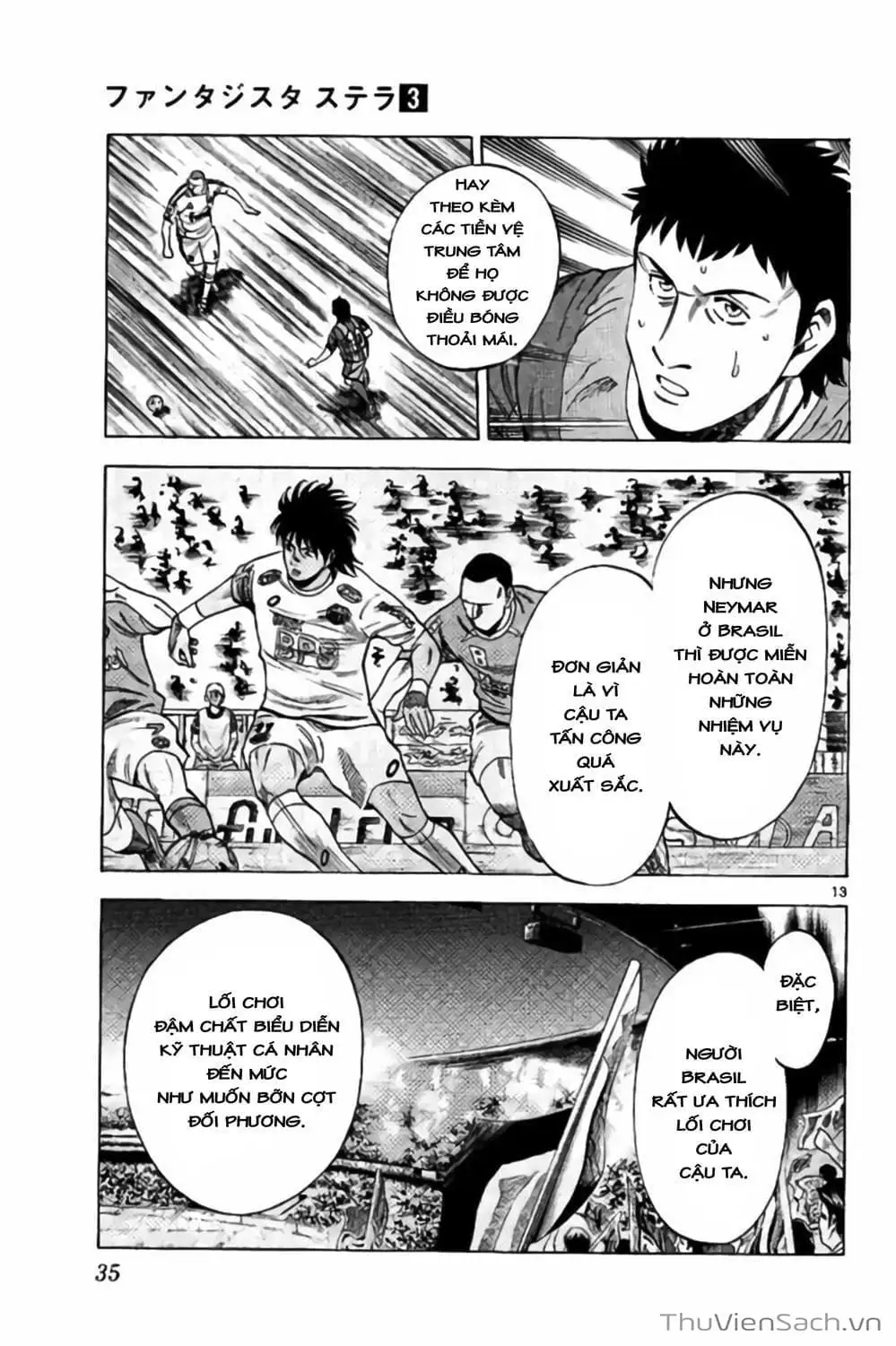 Truyện Tranh Vũ Điệu Trên Sân Cỏ - Fantasista Stella trang 2