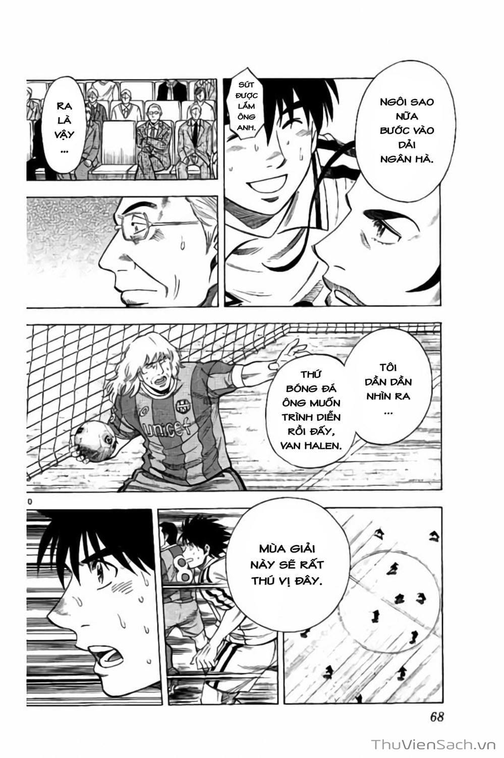 Truyện Tranh Vũ Điệu Trên Sân Cỏ - Fantasista Stella trang 2