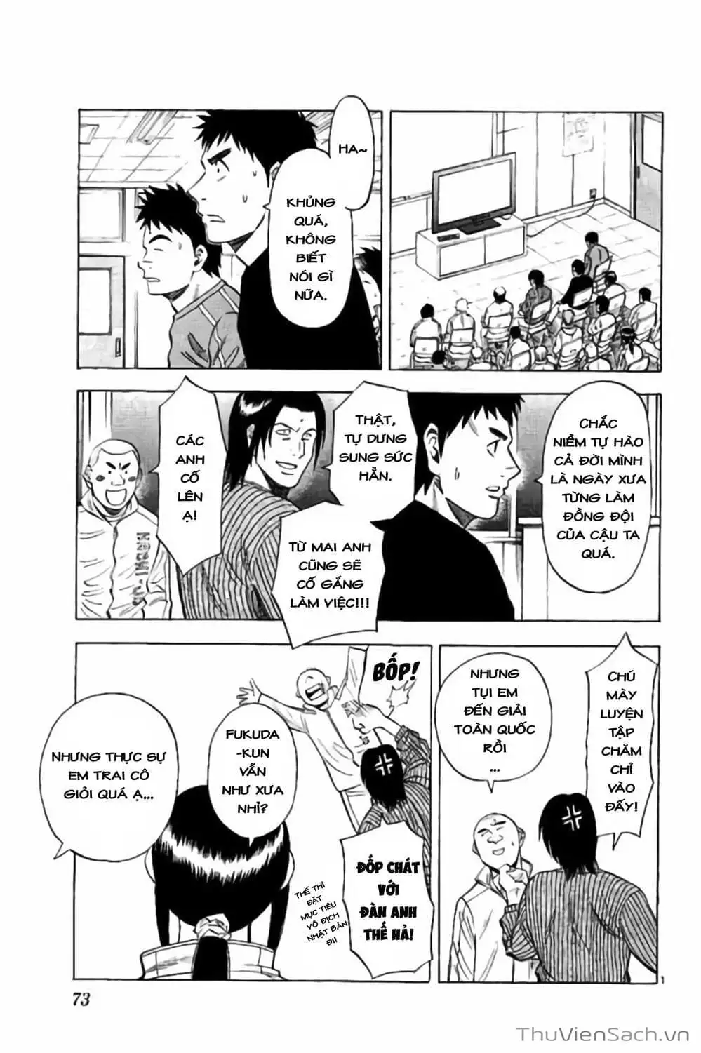 Truyện Tranh Vũ Điệu Trên Sân Cỏ - Fantasista Stella trang 2