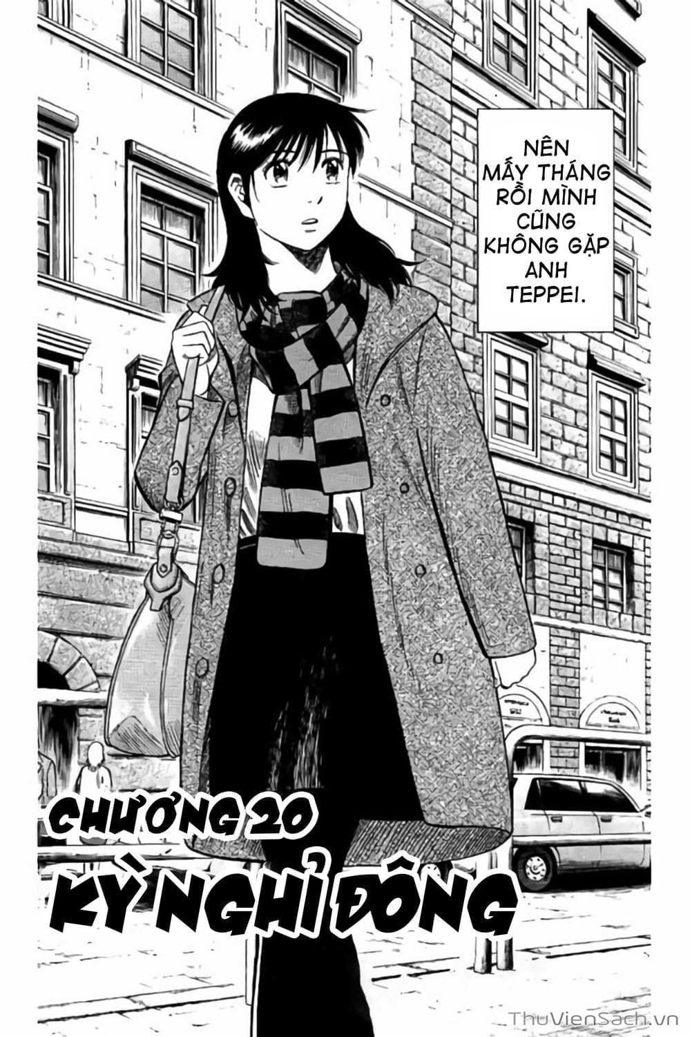 Truyện Tranh Vũ Điệu Trên Sân Cỏ - Fantasista Stella trang 2