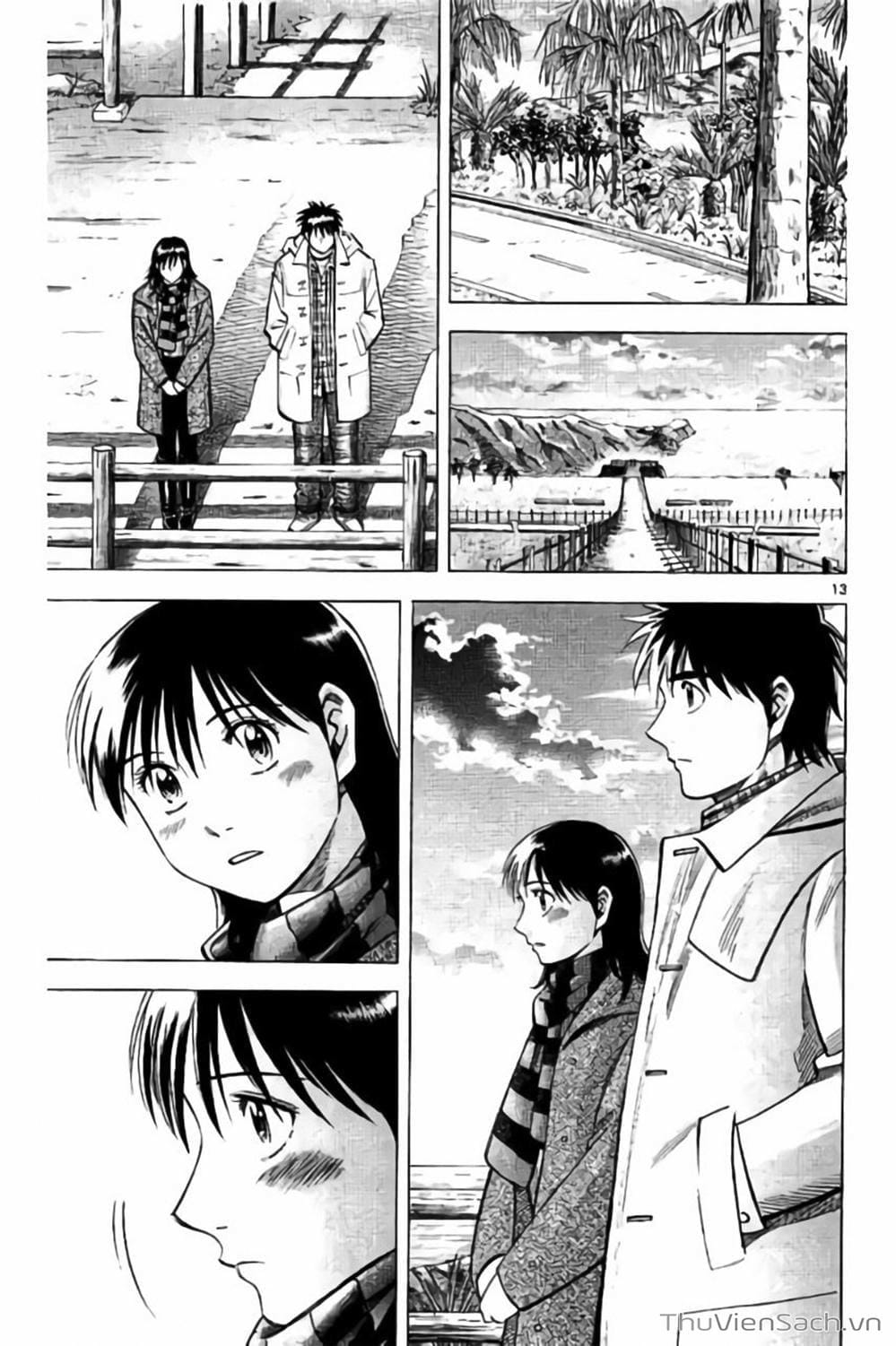 Truyện Tranh Vũ Điệu Trên Sân Cỏ - Fantasista Stella trang 2