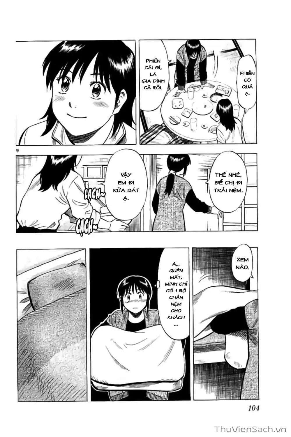 Truyện Tranh Vũ Điệu Trên Sân Cỏ - Fantasista Stella trang 2