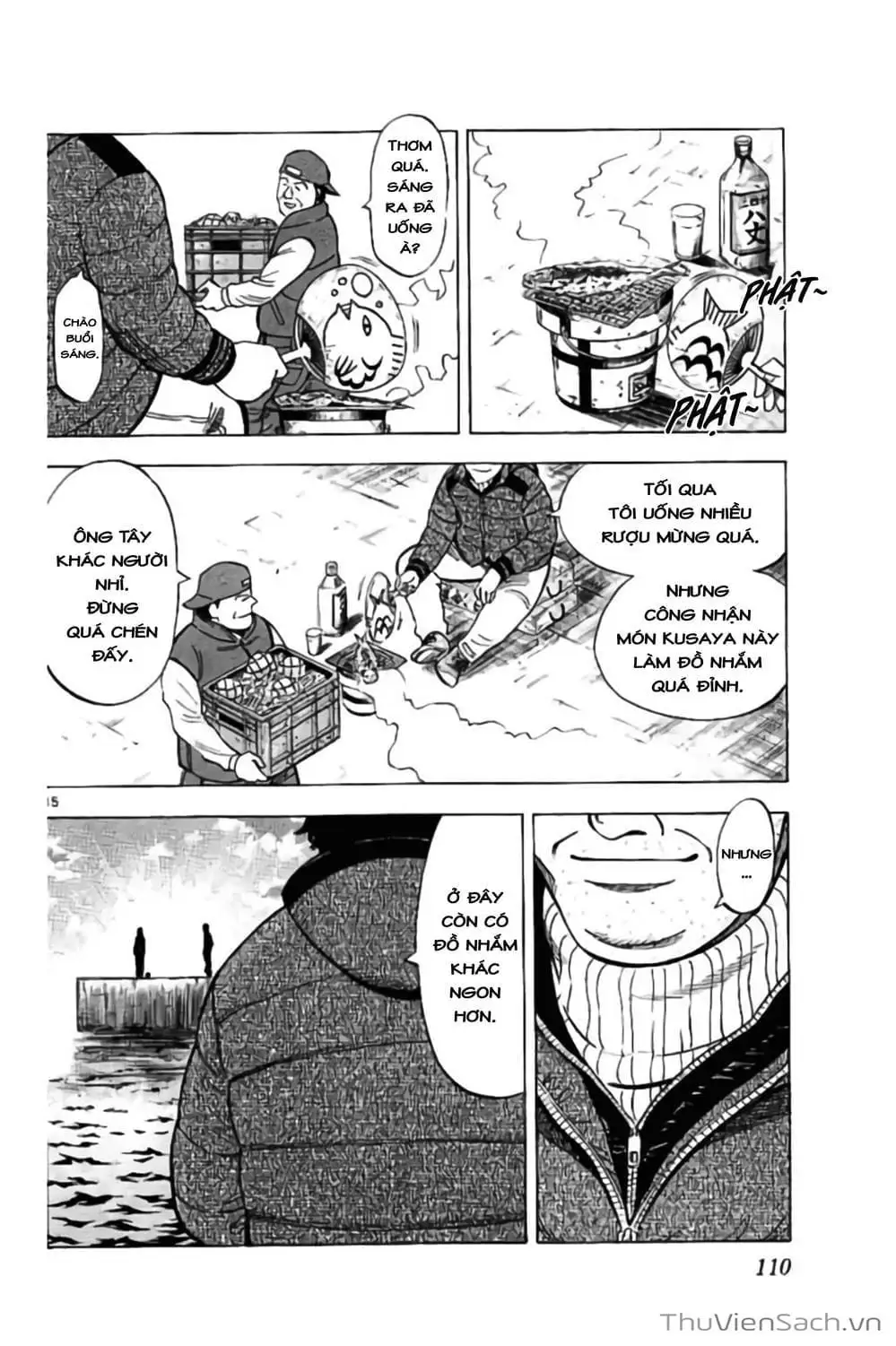 Truyện Tranh Vũ Điệu Trên Sân Cỏ - Fantasista Stella trang 2