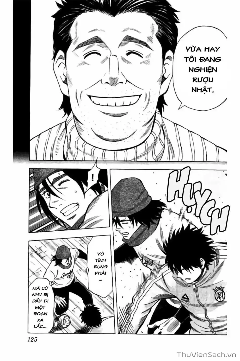 Truyện Tranh Vũ Điệu Trên Sân Cỏ - Fantasista Stella trang 2