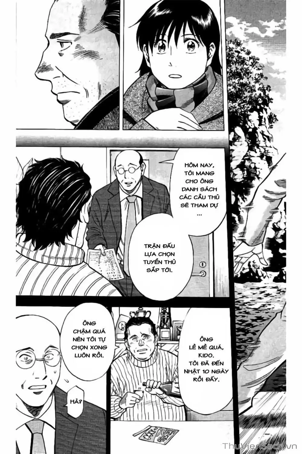 Truyện Tranh Vũ Điệu Trên Sân Cỏ - Fantasista Stella trang 2