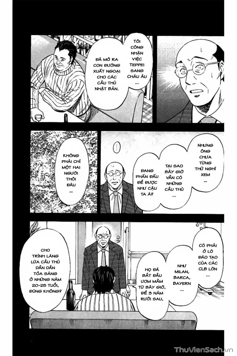 Truyện Tranh Vũ Điệu Trên Sân Cỏ - Fantasista Stella trang 2