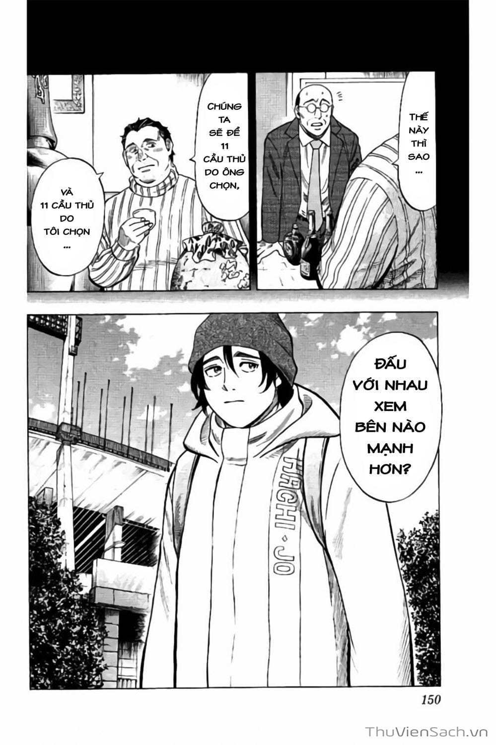 Truyện Tranh Vũ Điệu Trên Sân Cỏ - Fantasista Stella trang 2