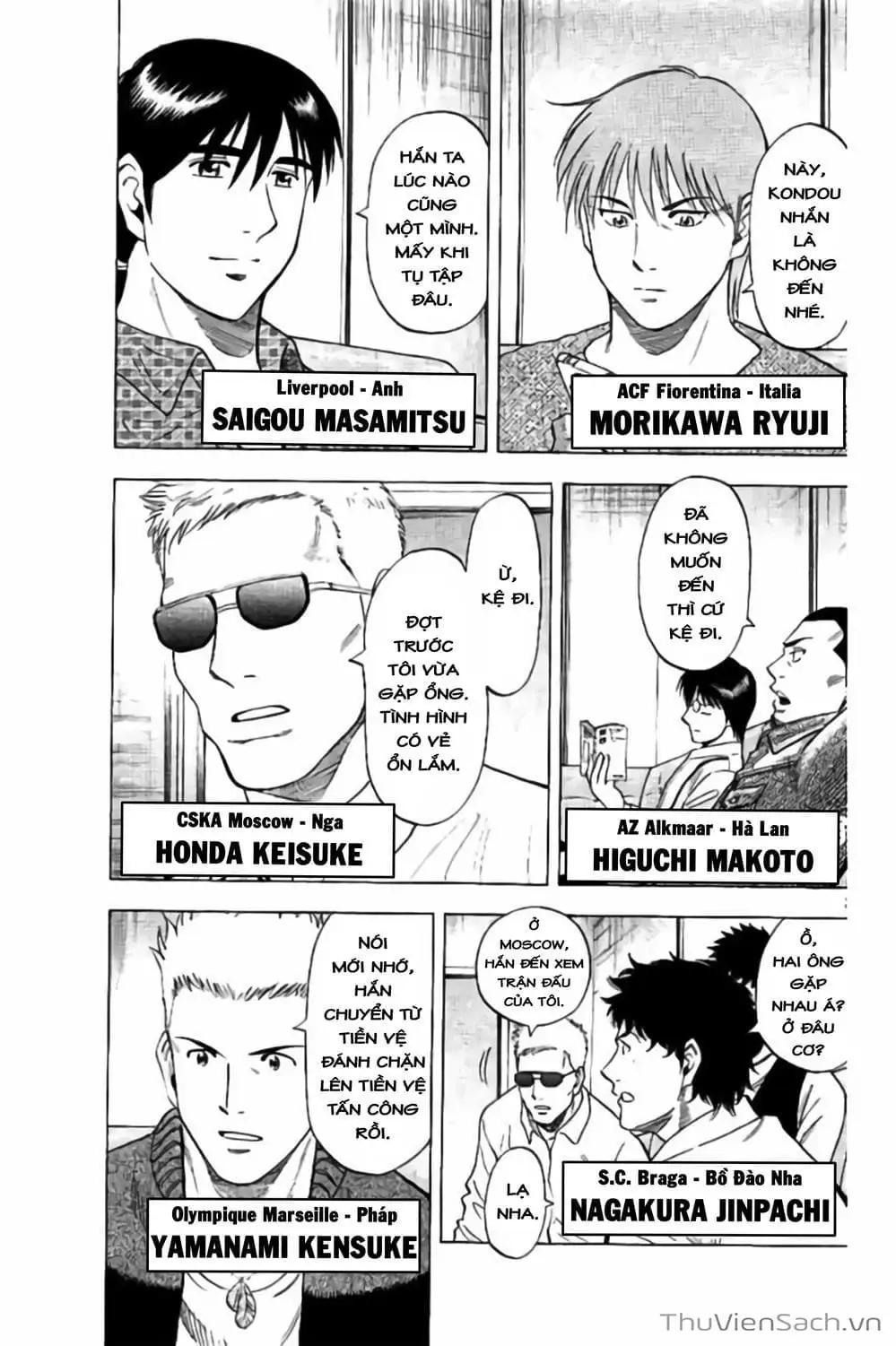 Truyện Tranh Vũ Điệu Trên Sân Cỏ - Fantasista Stella trang 2