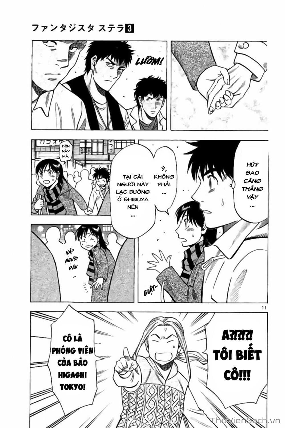 Truyện Tranh Vũ Điệu Trên Sân Cỏ - Fantasista Stella trang 2