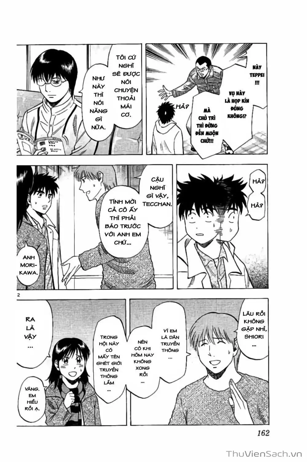 Truyện Tranh Vũ Điệu Trên Sân Cỏ - Fantasista Stella trang 2