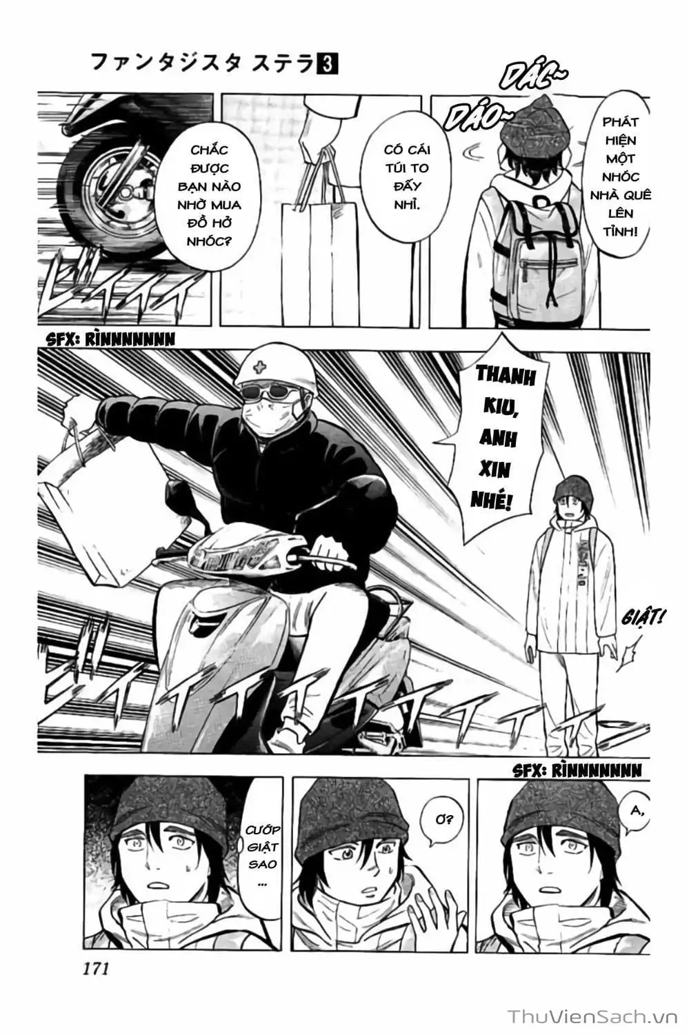 Truyện Tranh Vũ Điệu Trên Sân Cỏ - Fantasista Stella trang 2