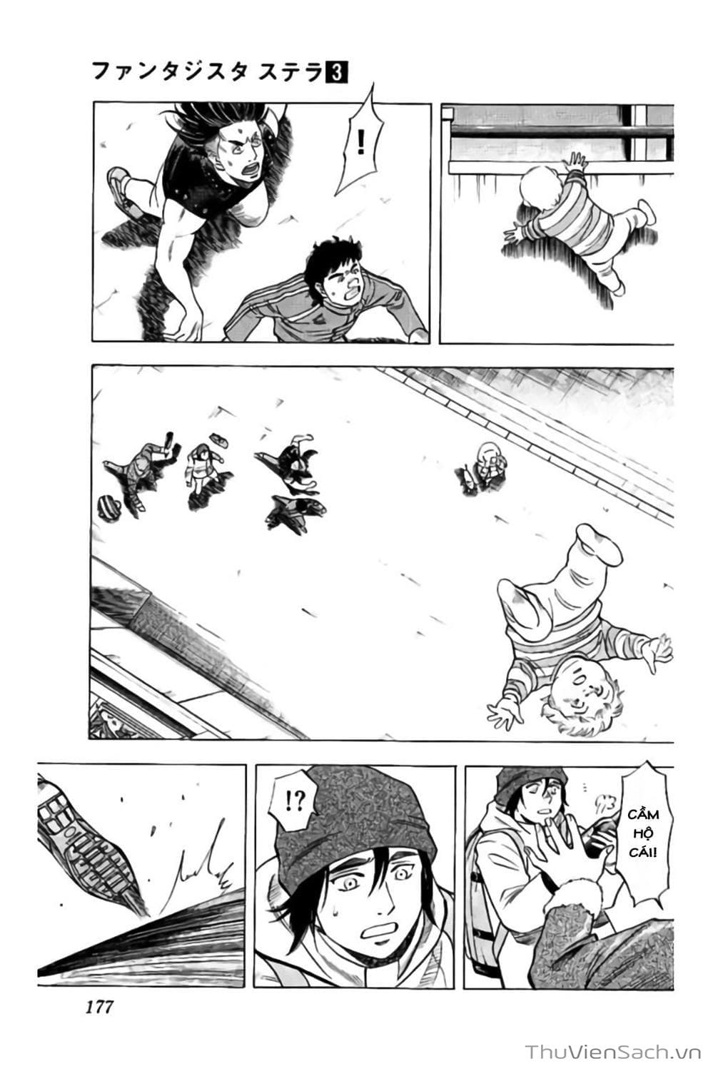 Truyện Tranh Vũ Điệu Trên Sân Cỏ - Fantasista Stella trang 2